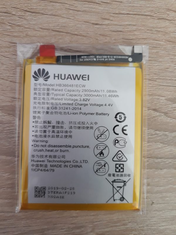 батерия huawei y6 2018