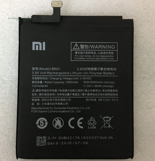 батерия-xiaomi-mi-5