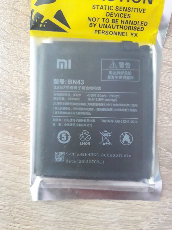 батерия xiaomi redmi note 4x bn43