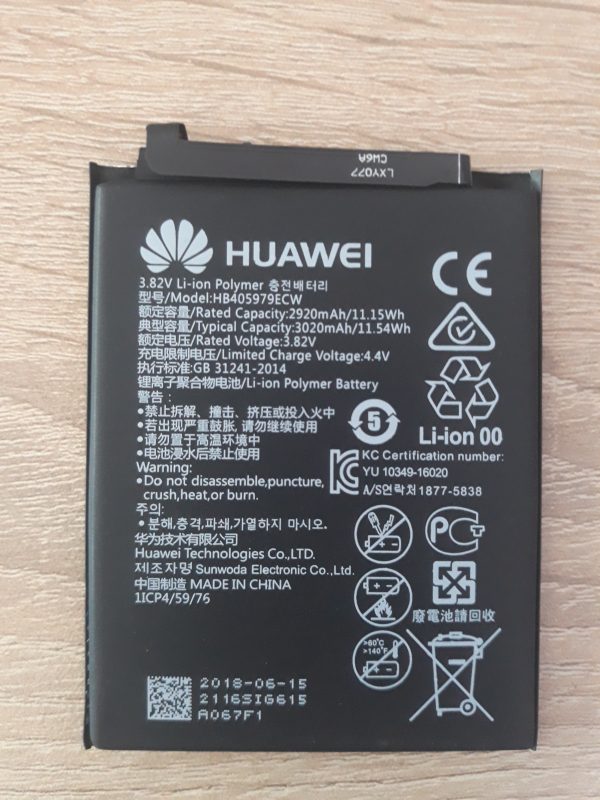 батерия huawei honor 6c