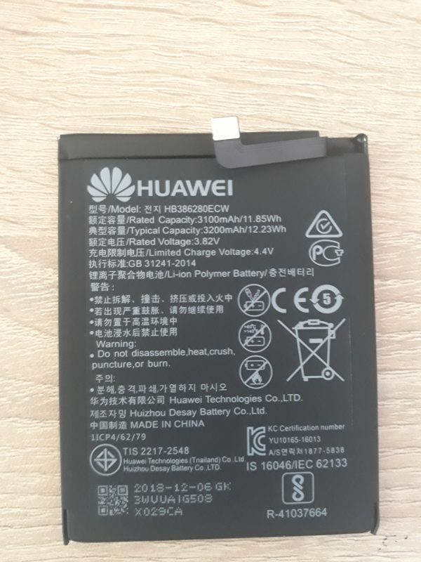 батерия huawei p10