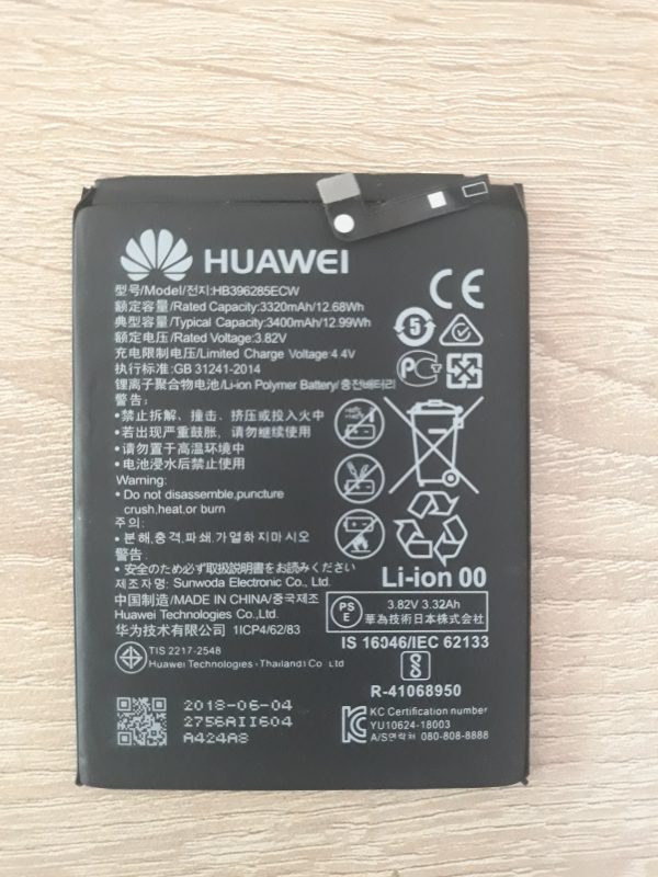 батерия huawei p20