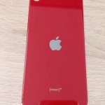 заден панел iphone se new edition 3