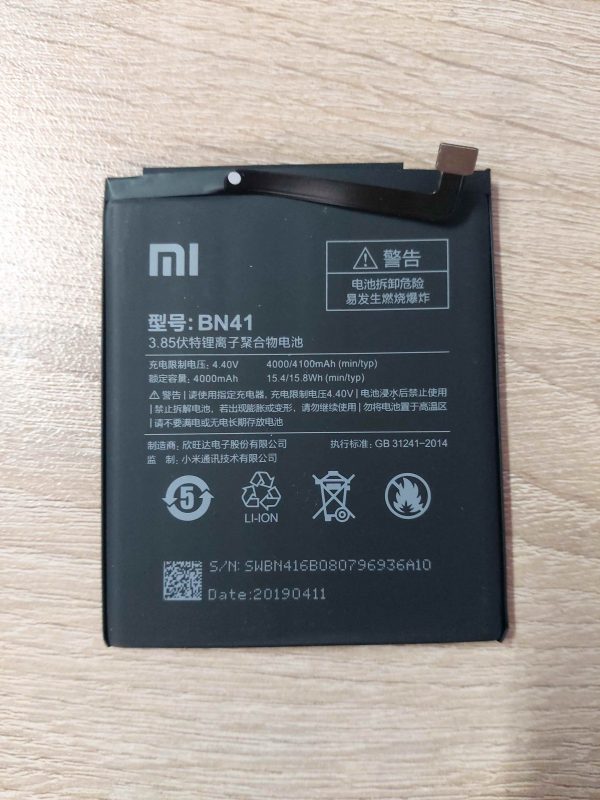 батерия-xiaomi-redmi-note-4-bn41