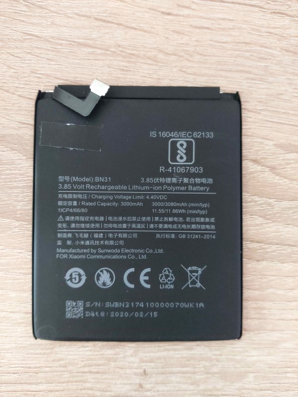 батерия-xiaomi-redmi-note-5a-bn31