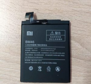 Akku für Xiaomi Note 3 Pro BM46