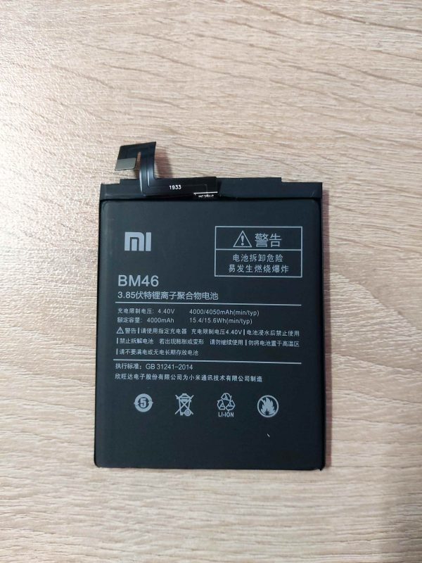 батерия-xiaomi-redmi-note-3-pro-bm46