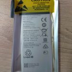 батерия huawei p8 HB3447A9EBW