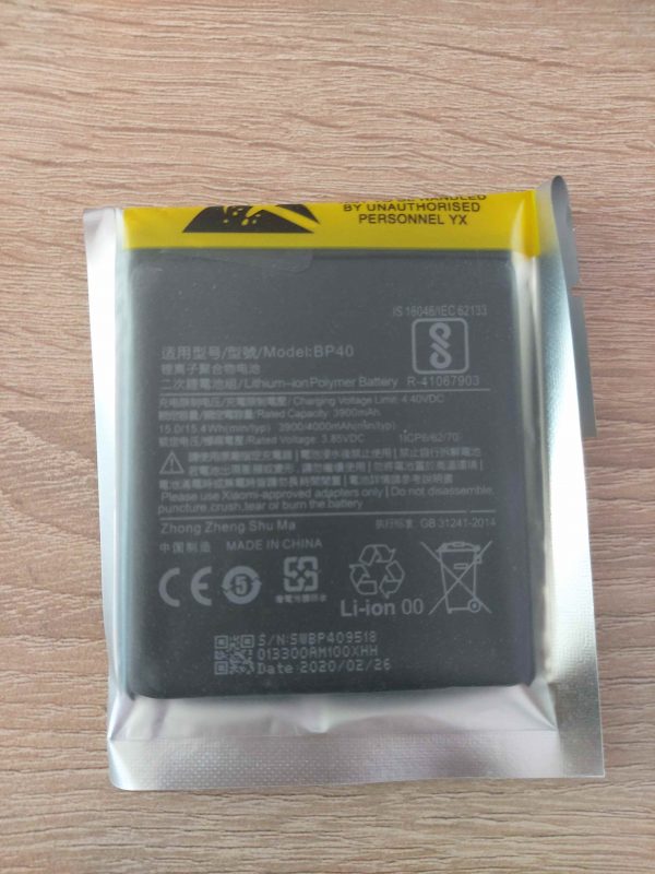 батерия-xiaomi-mi-9t-bp40