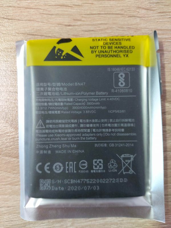 батерия xiaomi redmi 6 pro bn47