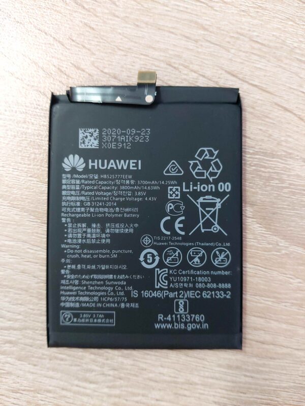 батерия huawei p40 HB525777ECW