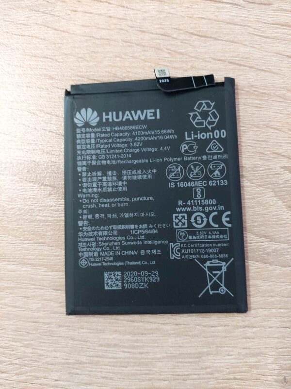 батерия-huawei-p40-lite-HB486586ECW