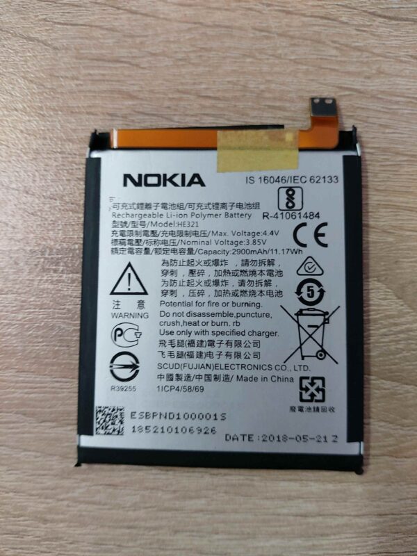 батерия-nokia-5-he321