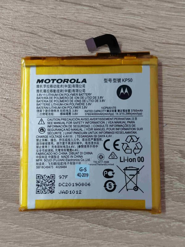 оригинална батерия motorola one zoom kp50 2