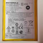 Батерия за Motorola Moto E7i Power JK50