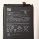 Батерия за Xiaomi Mi 10 Lite 5G BM4R