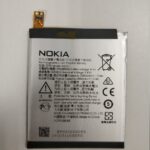 Батерия за Nokia 5.1 HE351