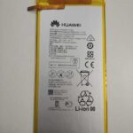 Батерия за Huawei Mediapad T3 KOB 8'' HB3080G1EBW