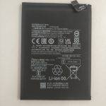 Батерия за Xiaomi Redmi Note 11 BN5D