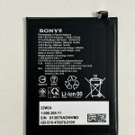 Оригинална батерия за Sony Xperia 1 II SNYSU54