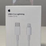 Кабел USB-C към Lightning от Apple - 2 м