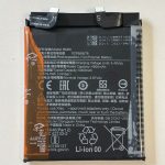 Батерия за Xiaomi Mi 11 Ultra BM55
