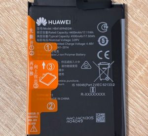 Батерия за Honor X8a / Honor 90 Lite HB416594EGW