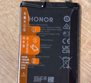 Батерия за Huawei Nova 9 SE / Nova 10 HB426493EFW