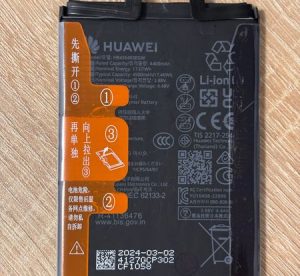 Батерия за Huawei Nova 10 SE / Nova 11 HB456493WGW