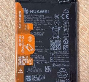 Батерия за Huawei Nova 11i / Nova Y90 HB496493EGW