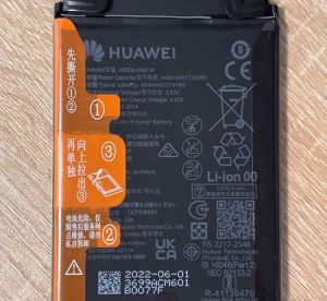 Батерия за Huawei Nova 10 Pro / Nova 11 Pro HB506493EFW