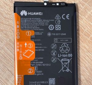 Батерия за Huawei Nova Y70 HB536896EFW