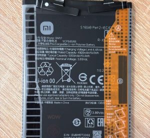 Батерия за Xiaomi 13T / 14T / Poco X6 Pro BM5T