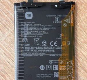 Батерия за Xiaomi Redmi Note 13 Pro+ BM5U