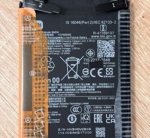 Батерия за Xiaomi Poco F6 Pro BM5W