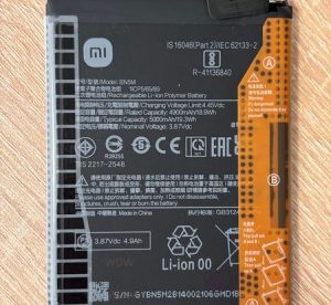 Батерия за Xiaomi Redmi Note 12 4G BN5M
