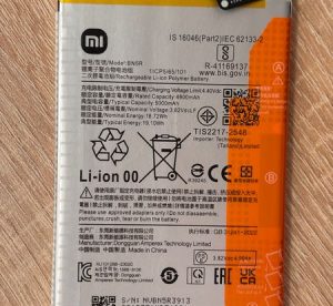 Батерия за Xiaomi Redmi A3 BN5R