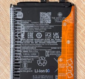 Батерия за Xiaomi 13 BP4G