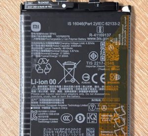 Батерия за Xiaomi 14 BP4Q