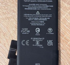 Батерия за Google Pixel 7 Pro GMF5Z