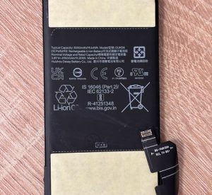 Батерия за Google Pixel 8 Pro GUKD8