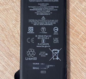 Батерия за Google Pixel 7 GZE8U