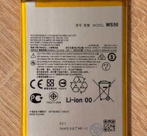 Батерия за Motorola Moto G50 5G MS50