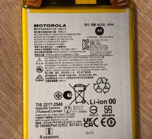 Батерия за Motorola Edge 30 Fusion / Edge 40 NP44