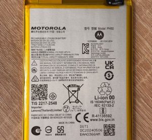 Батерия за Motorola Moto G23 PH50