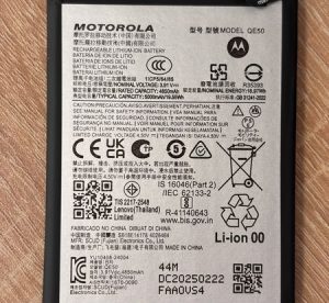 Батерия за Motorola Moto G85 QE50
