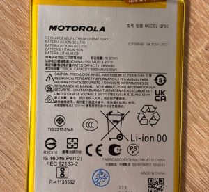 Батерия за Motorola Moto G04 / G24 / G34 QF50