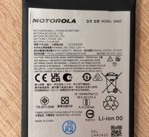 Батерия за Motorola Edge 40 Neo QM50