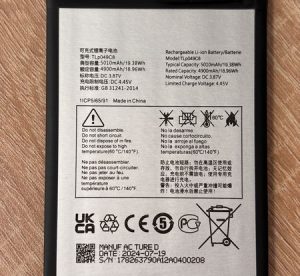 Батерия за TCL 50 SE TLP049C8